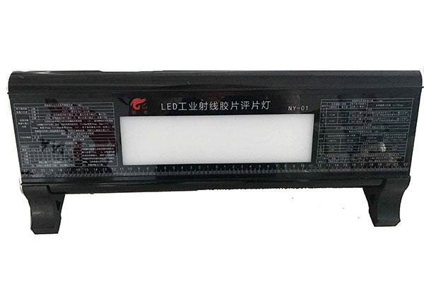 LED工业射线底片机